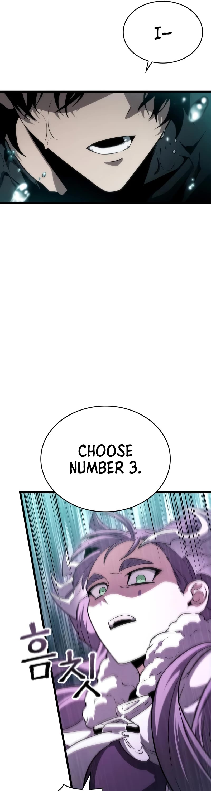 The World After the Fall Chapter 45 page 7 - Chapter 45