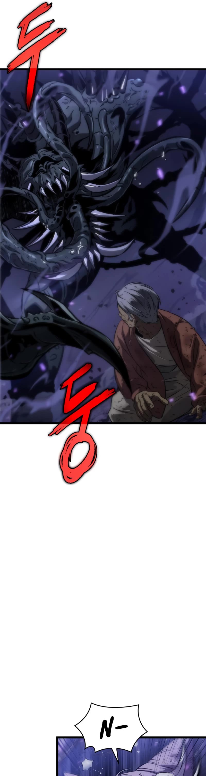 The World After the Fall Chapter 46 page 10 - Chapter 46
