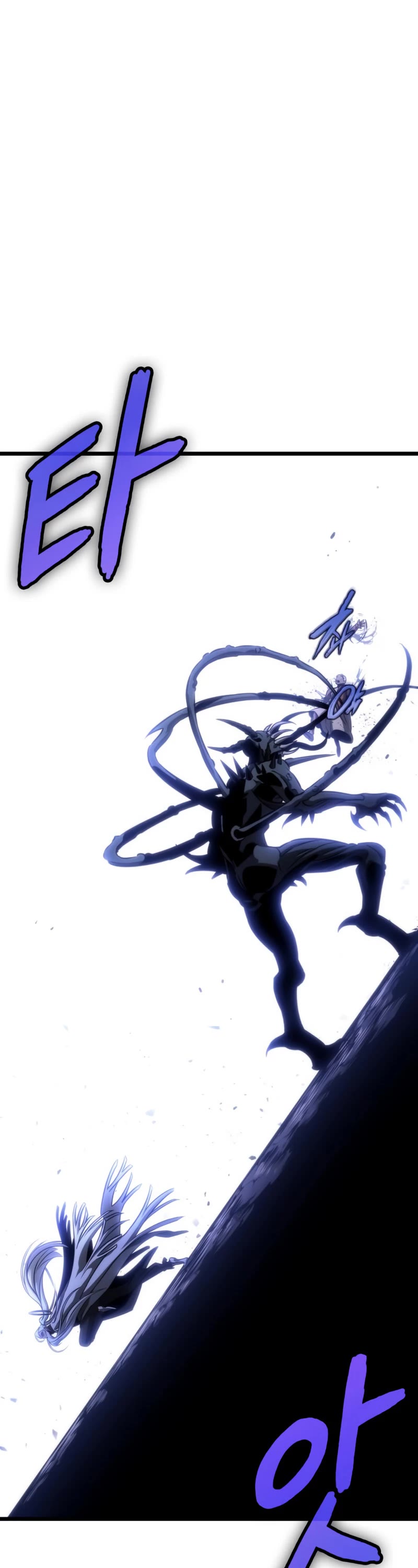 The World After the Fall Chapter 46 page 14 - Chapter 46