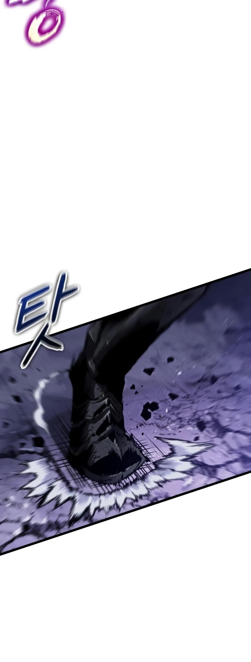 The World After the Fall Chapter 46 page 41 - Chapter 46