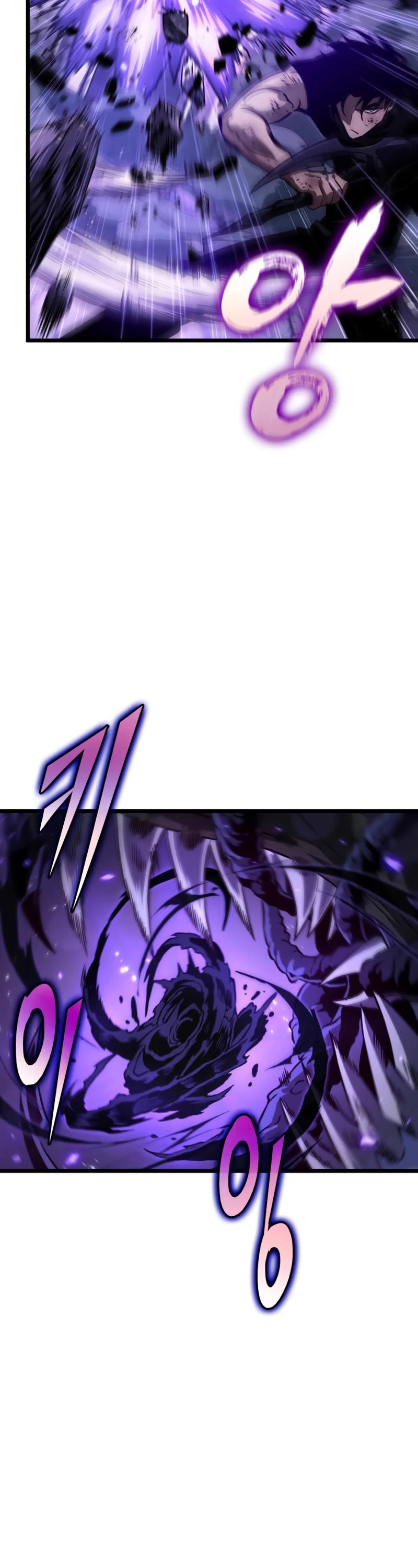 The World After the Fall Chapter 46 page 49 - Chapter 46