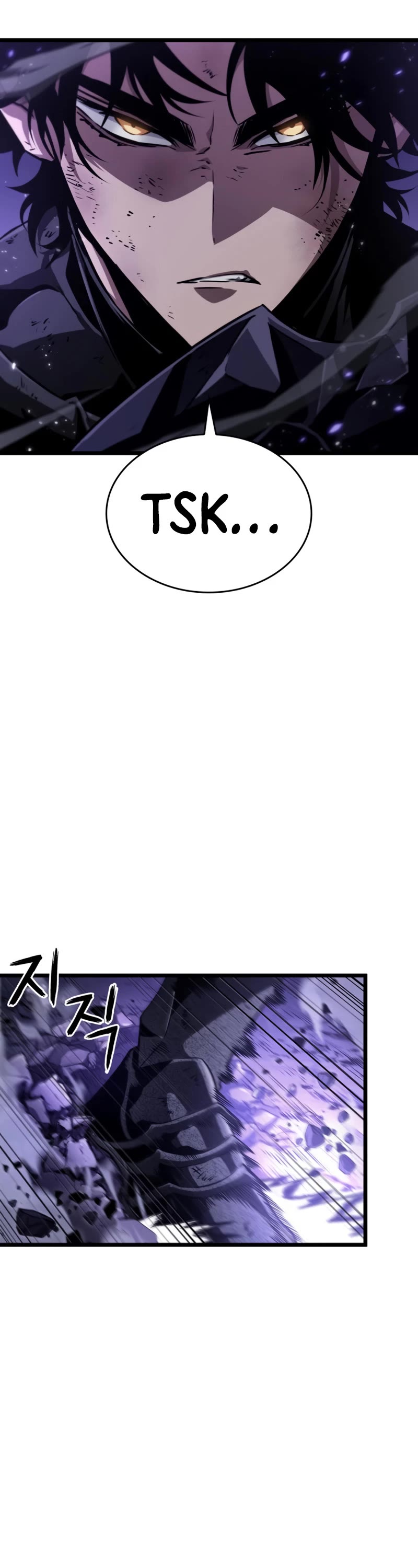 The World After the Fall Chapter 46 page 50 - Chapter 46