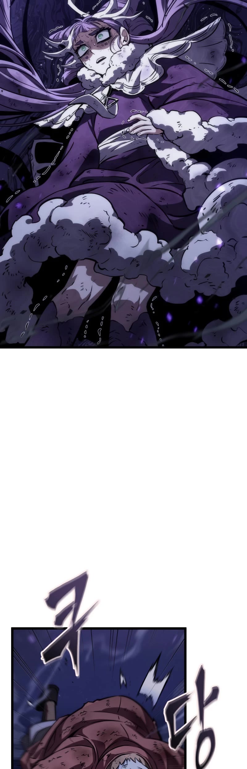 The World After the Fall Chapter 46 page 8 - Chapter 46