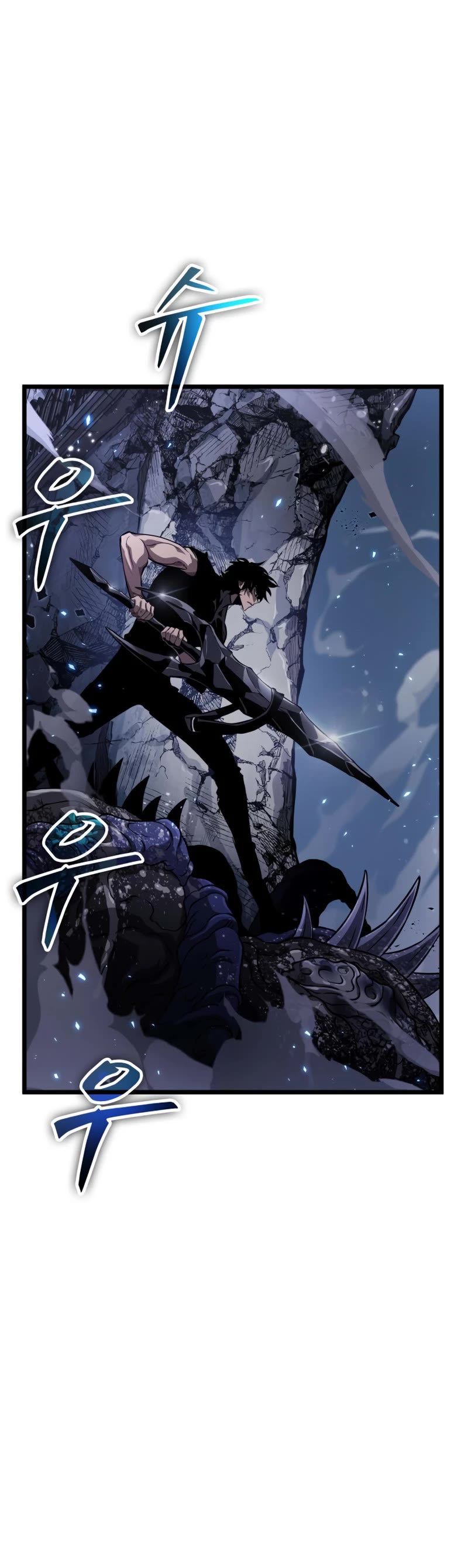 The World After the Fall Chapter 47 page 16 - Chapter 47