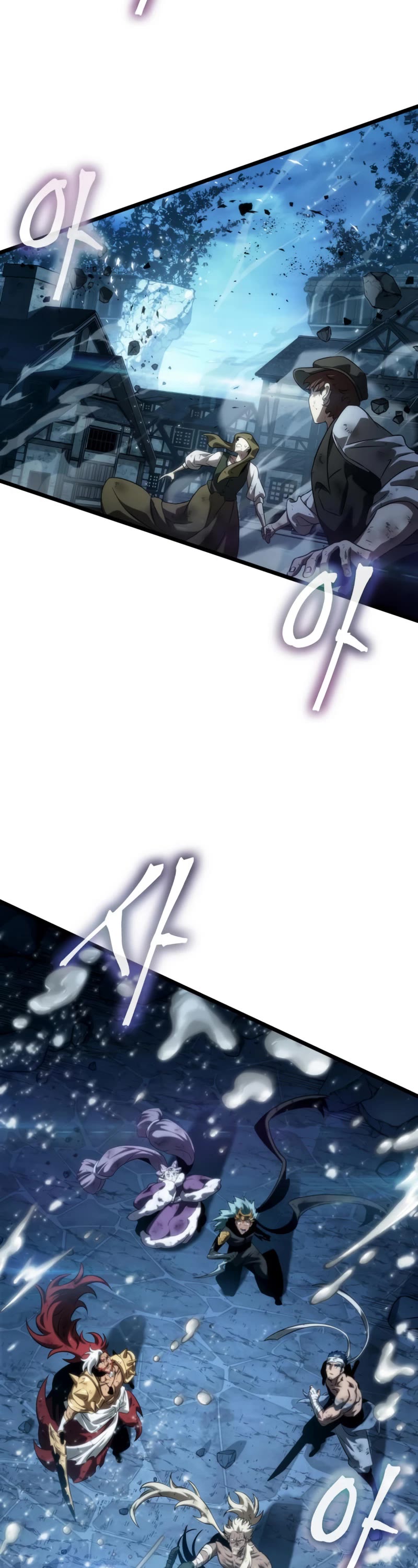 The World After the Fall Chapter 47 page 23 - Chapter 47