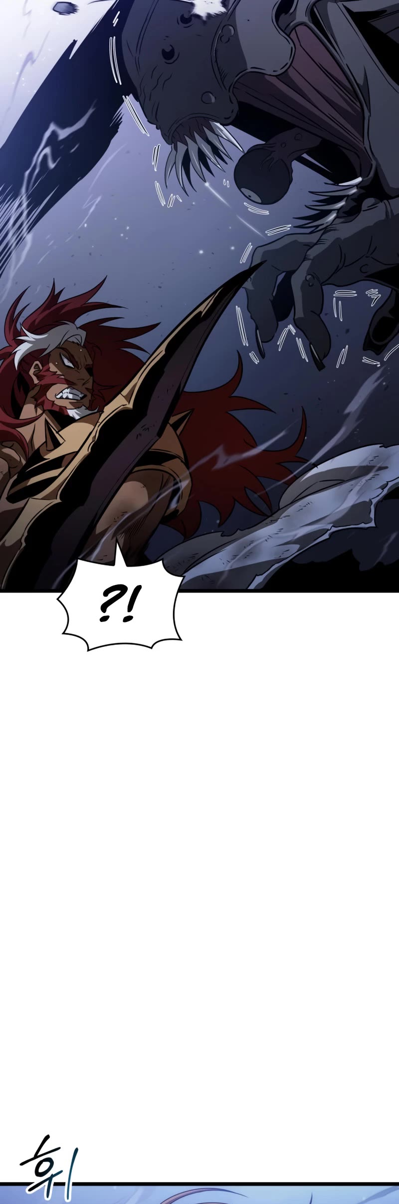 The World After the Fall Chapter 47 page 40 - Chapter 47