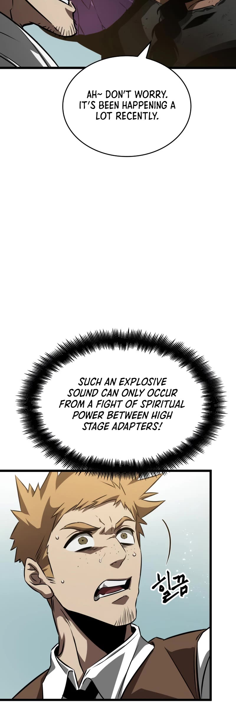 The World After the Fall Chapter 47 page 68 - Chapter 47