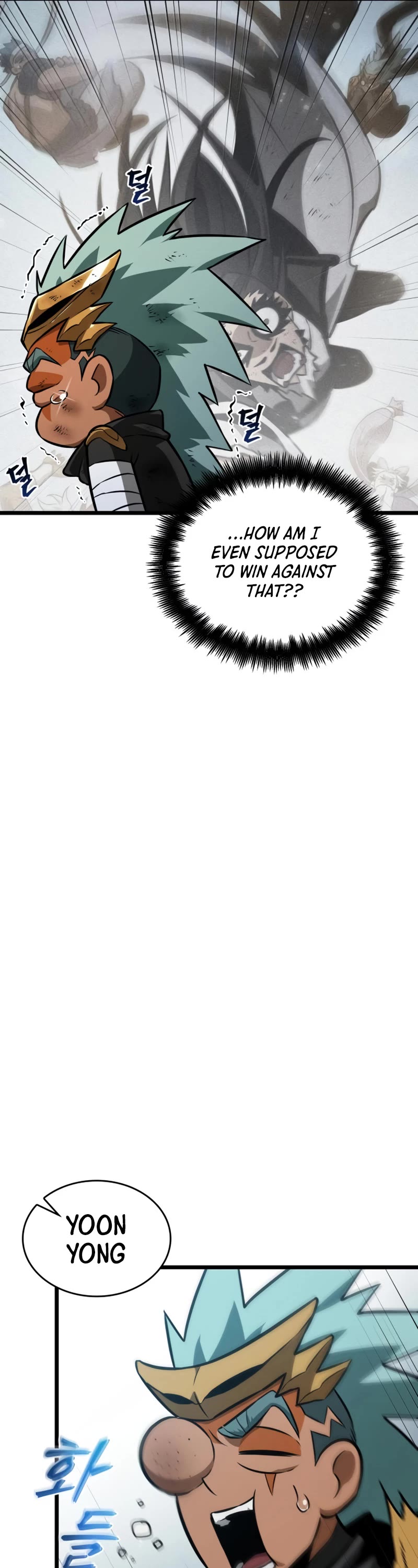 The World After the Fall Chapter 48 page 14 - Chapter 48