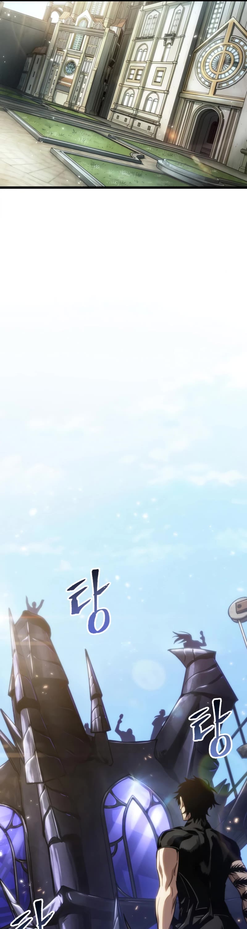 The World After the Fall Chapter 48 page 62 - Chapter 48