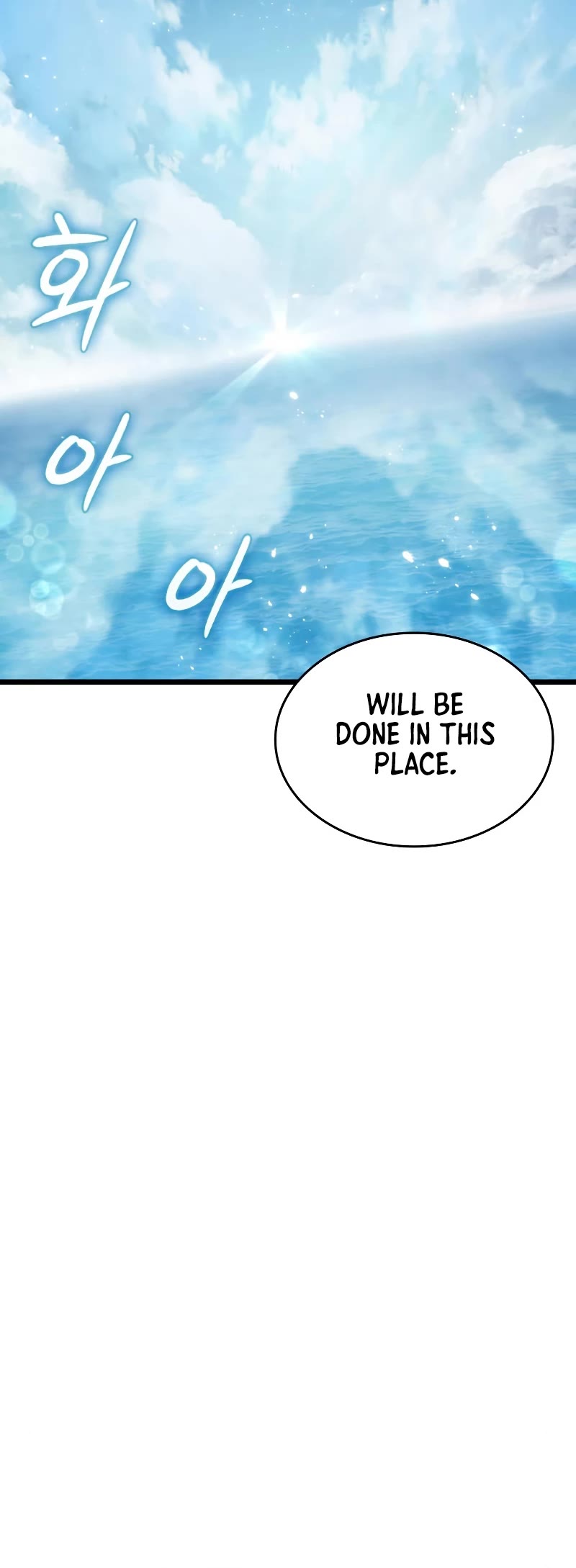 The World After the Fall Chapter 49 page 6 - Chapter 49