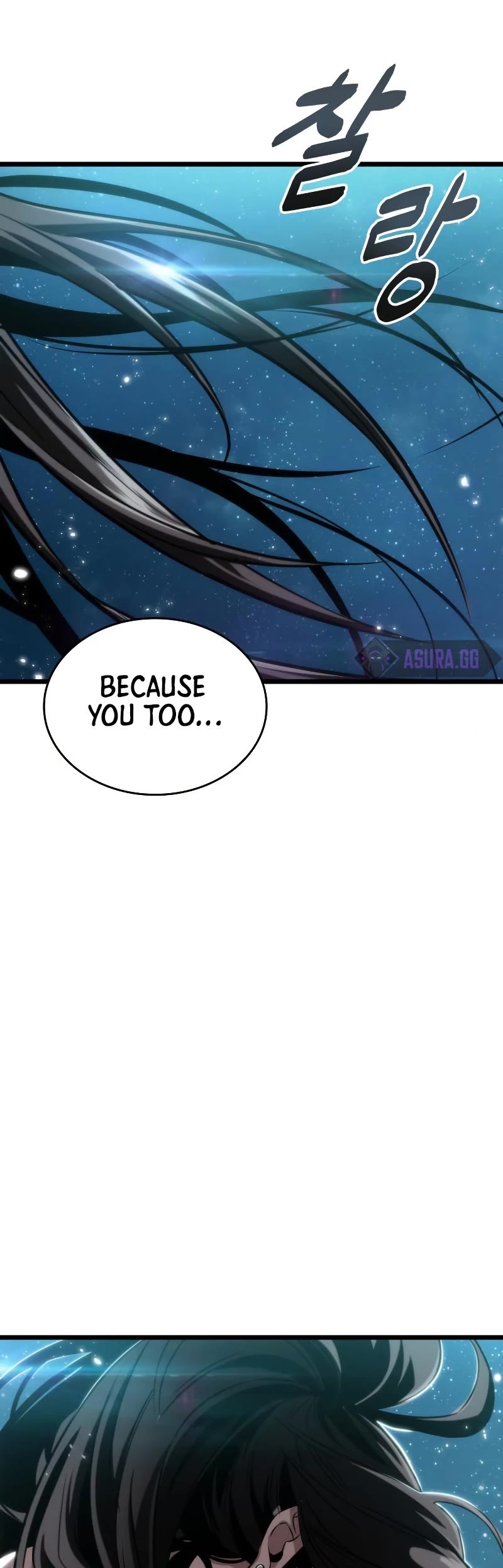 The World After the Fall Chapter 49 page 67 - Chapter 49