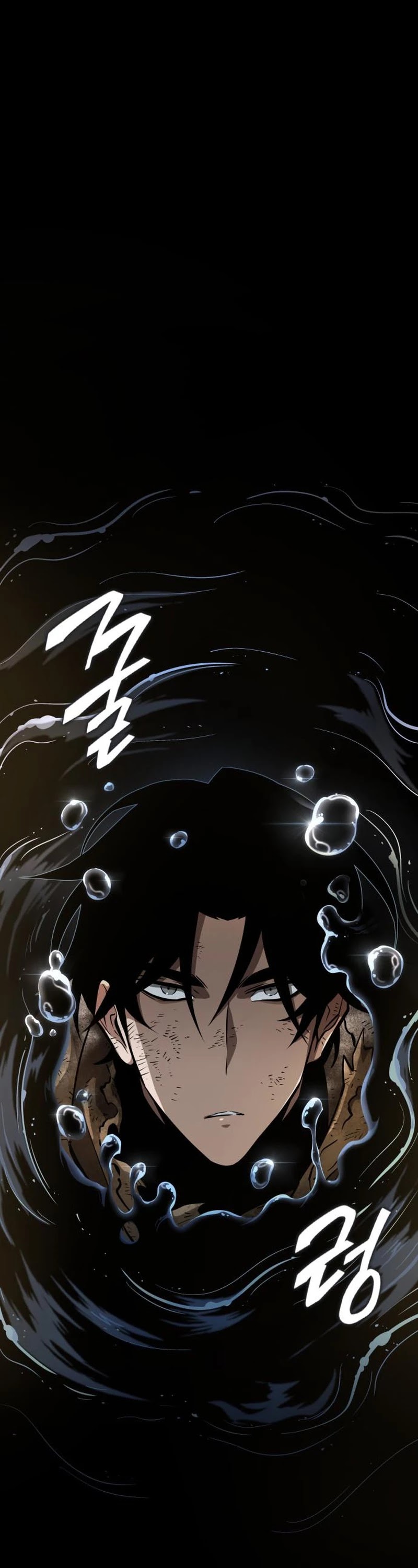 The World After the Fall Chapter 5 page 5 - Chapter 5