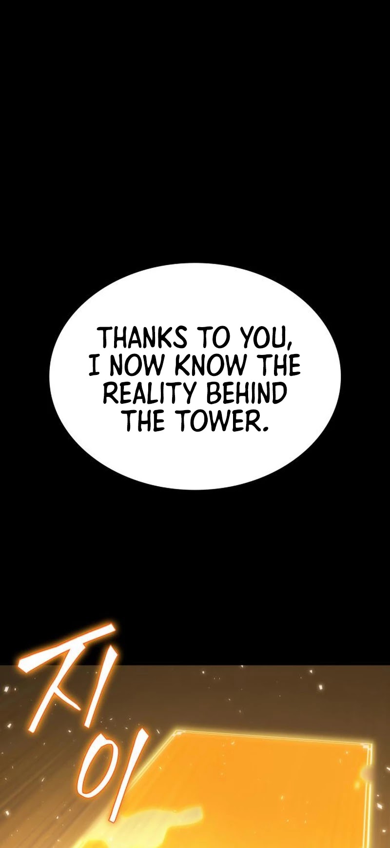 The World After the Fall Chapter 5 page 66 - Chapter 5