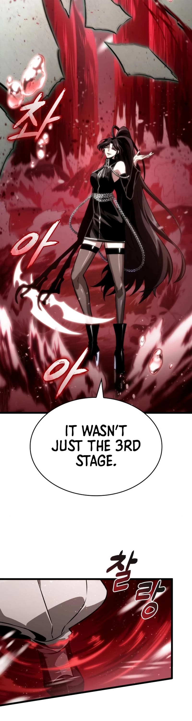 The World After the Fall Chapter 50 page 20 - Chapter 50