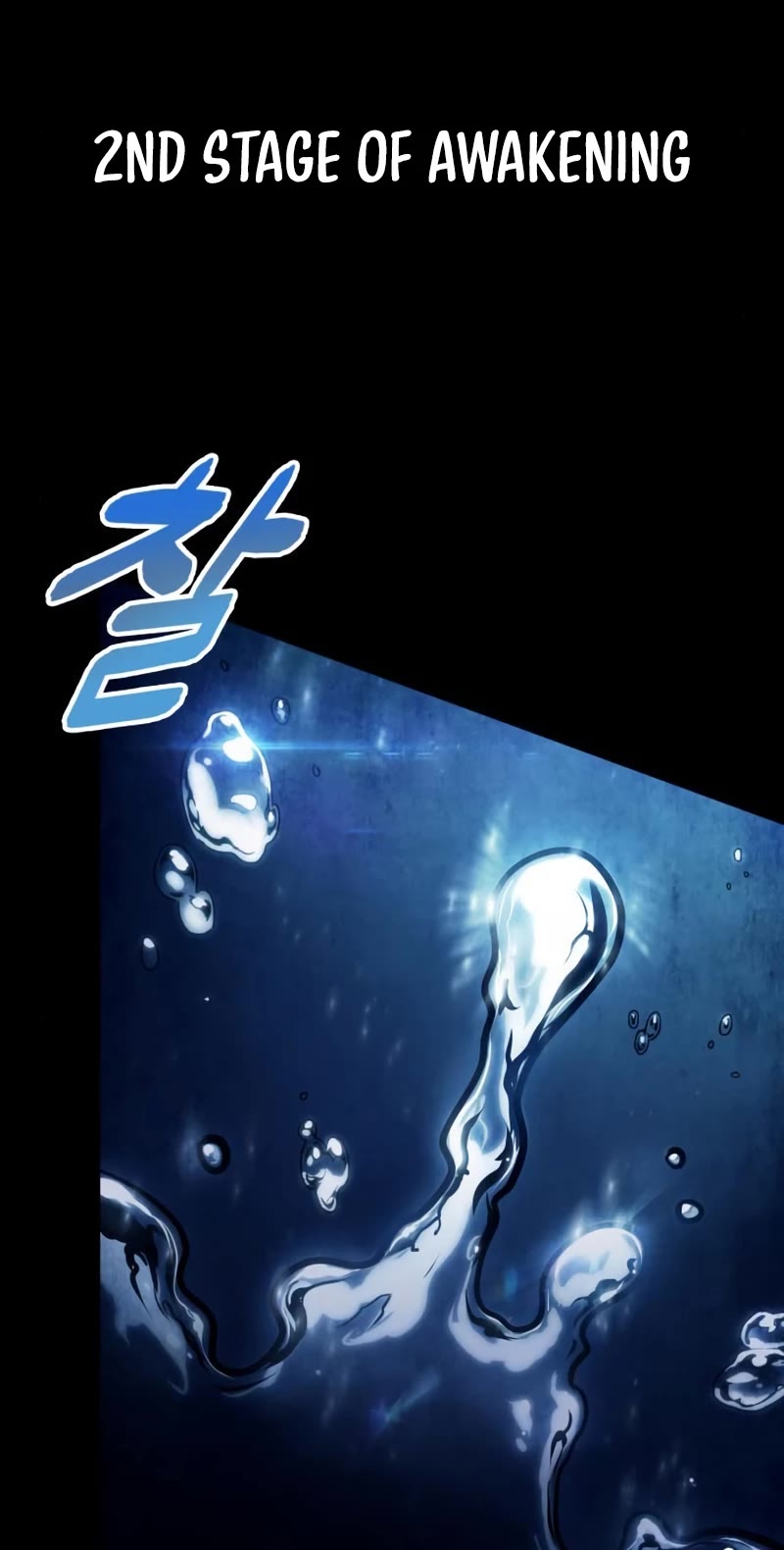 The World After the Fall Chapter 50 page 34 - Chapter 50