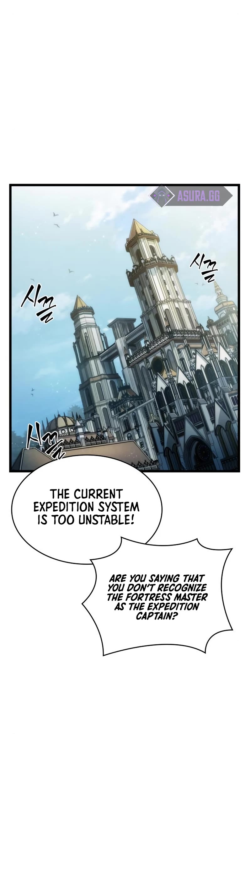 The World After the Fall Chapter 50 page 59 - Chapter 50