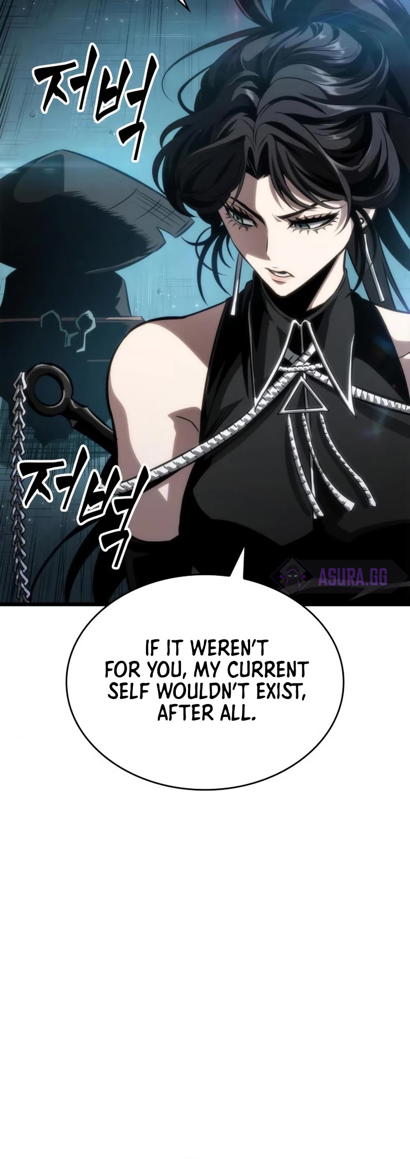The World After the Fall Chapter 50 page 6 - Chapter 50