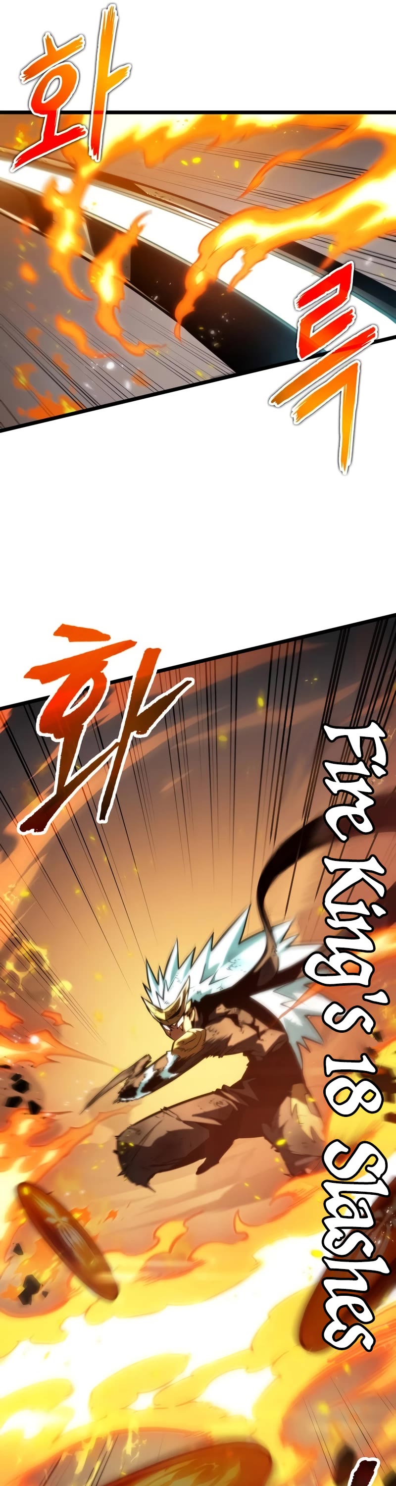 The World After the Fall Chapter 51 page 27 - Chapter 51