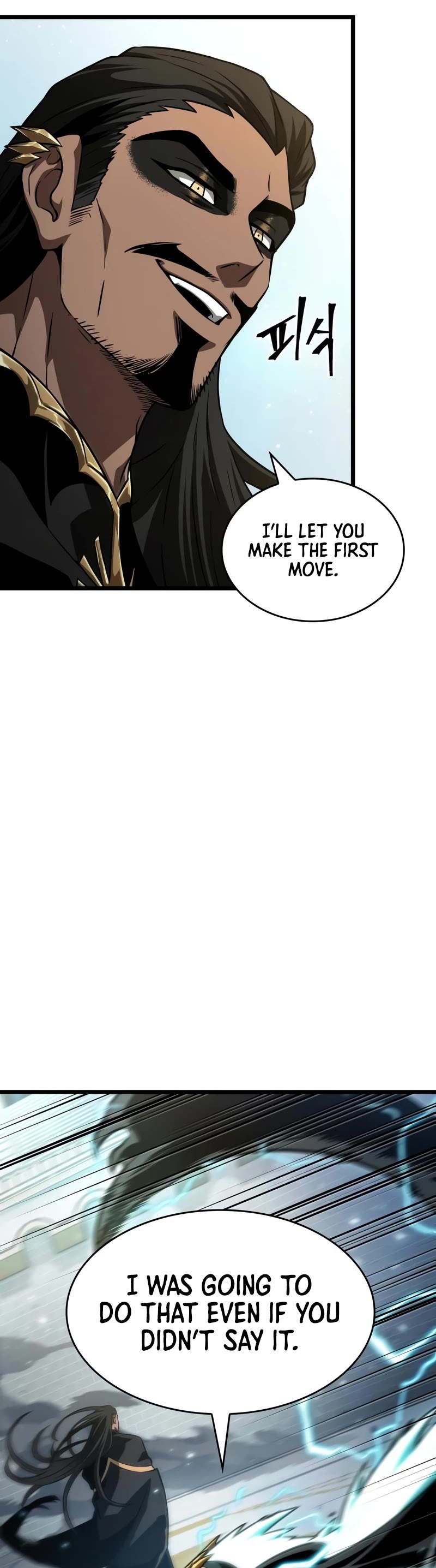 The World After the Fall Chapter 51 page 5 - Chapter 51
