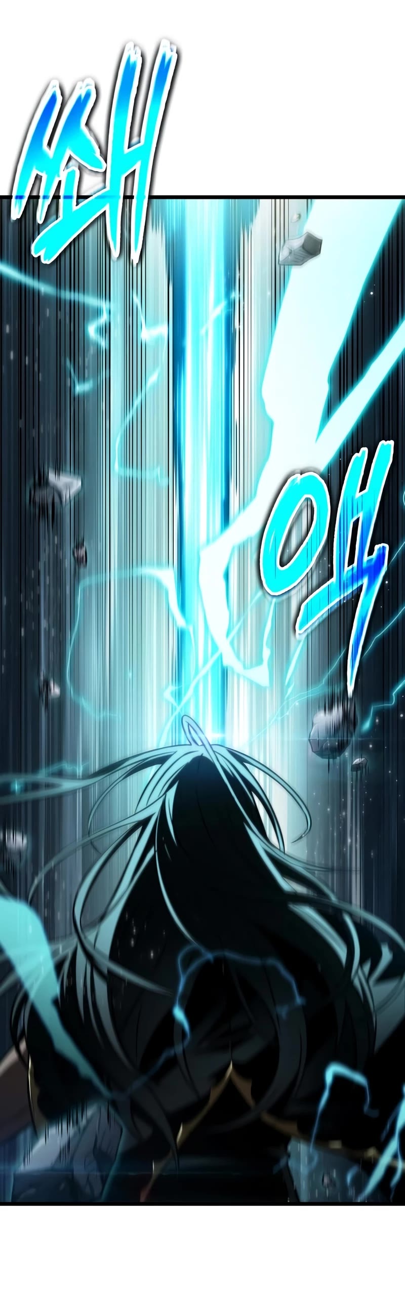 The World After the Fall Chapter 51 page 50 - Chapter 51