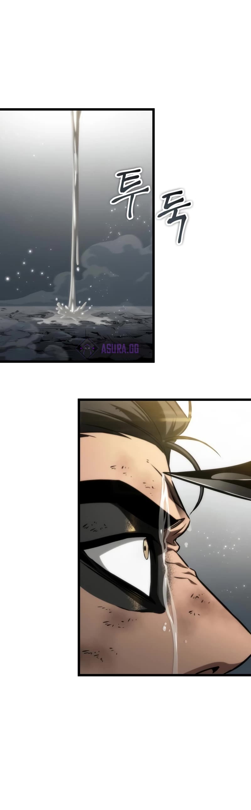 The World After the Fall Chapter 51 page 51 - Chapter 51