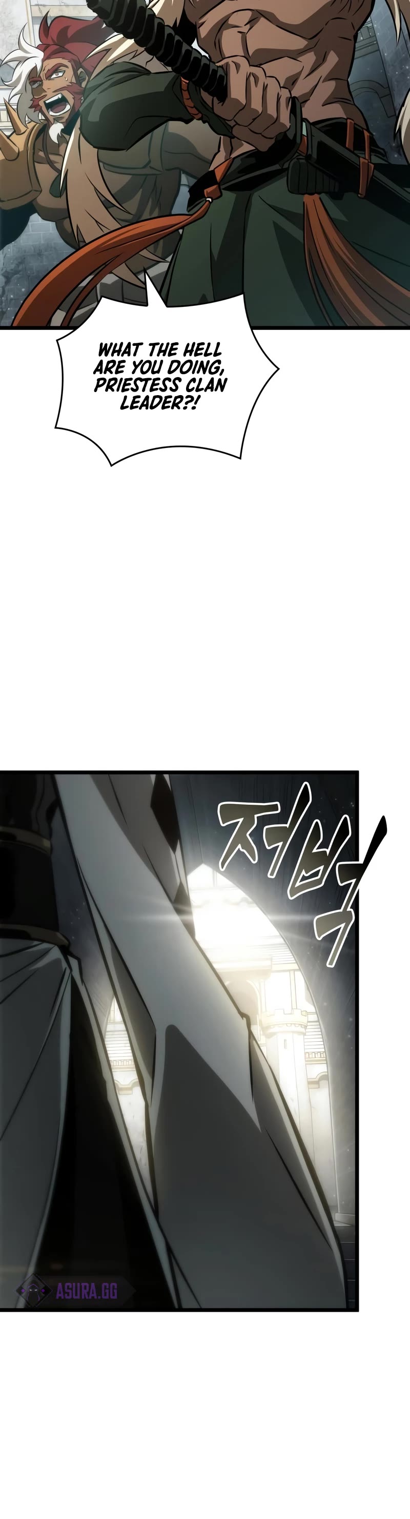 The World After the Fall Chapter 51 page 61 - Chapter 51