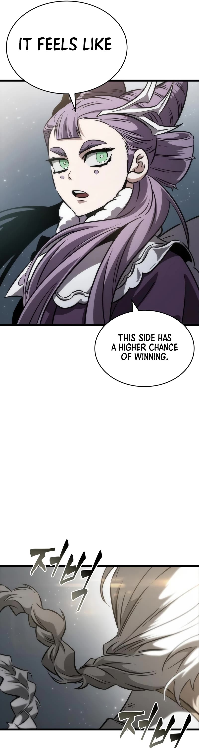 The World After the Fall Chapter 51 page 62 - Chapter 51