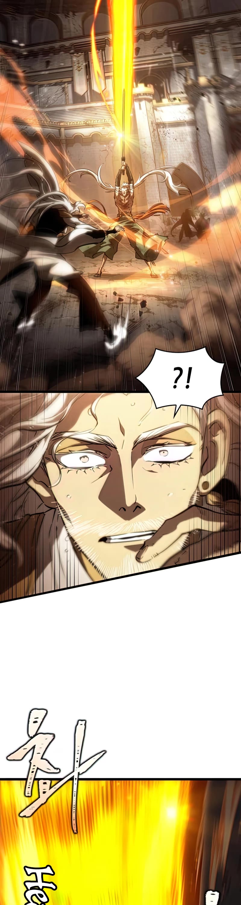 The World After the Fall Chapter 52 page 52 - Chapter 52