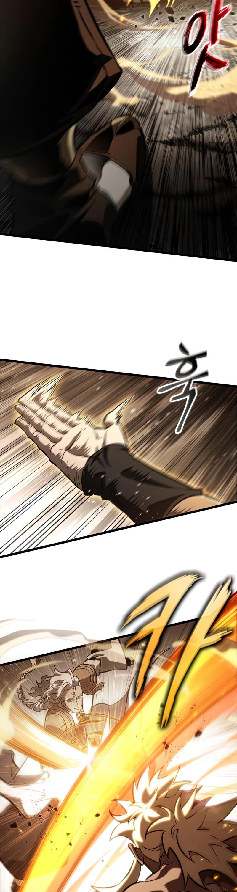 The World After the Fall Chapter 52 page 8 - Chapter 52