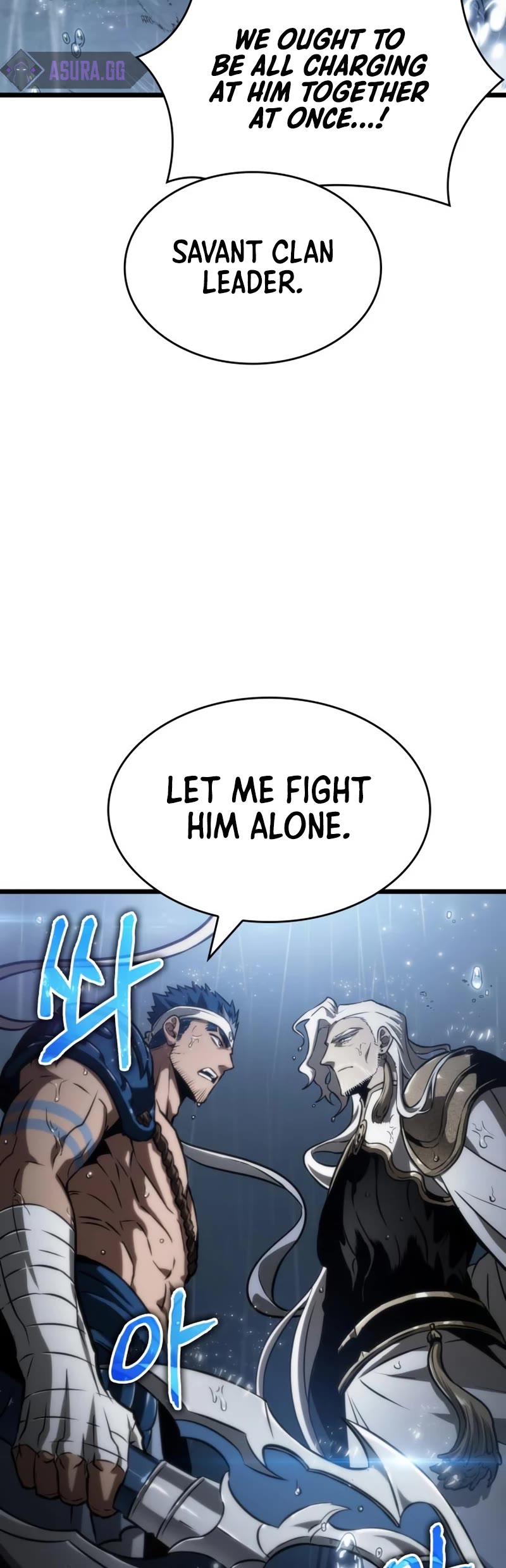 The World After the Fall Chapter 53 page 10 - Chapter 53