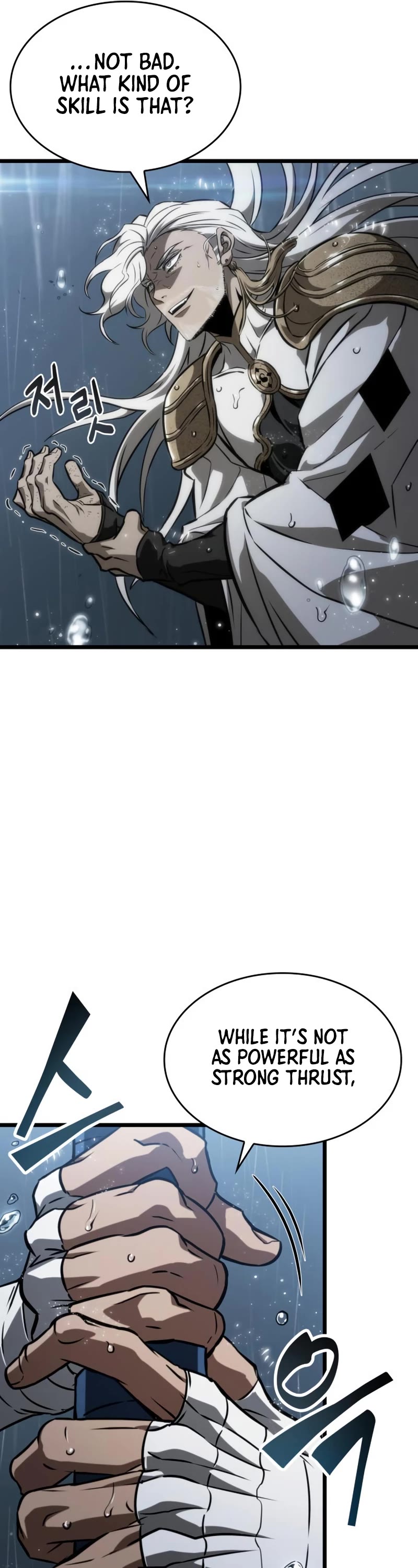 The World After the Fall Chapter 53 page 22 - Chapter 53