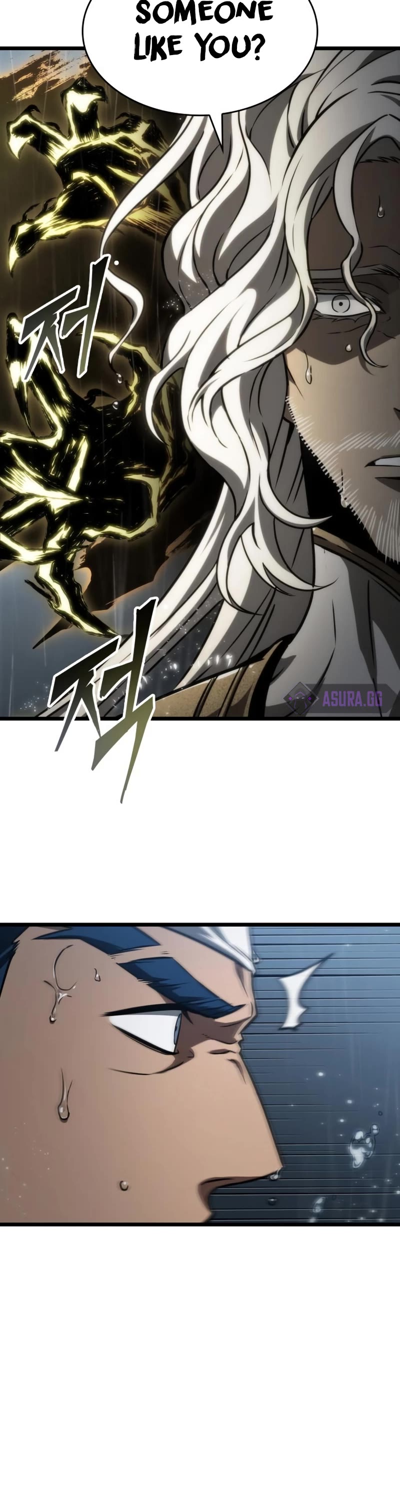 The World After the Fall Chapter 53 page 26 - Chapter 53