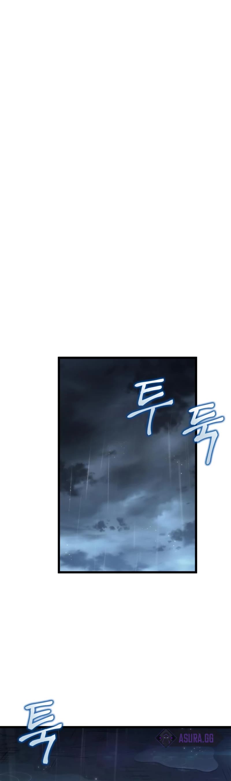 The World After the Fall Chapter 53 page 46 - Chapter 53