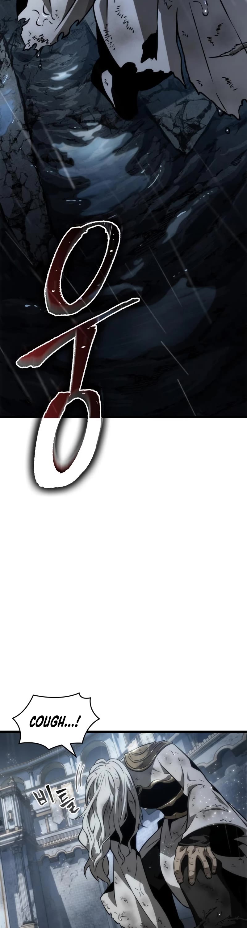The World After the Fall Chapter 53 page 49 - Chapter 53