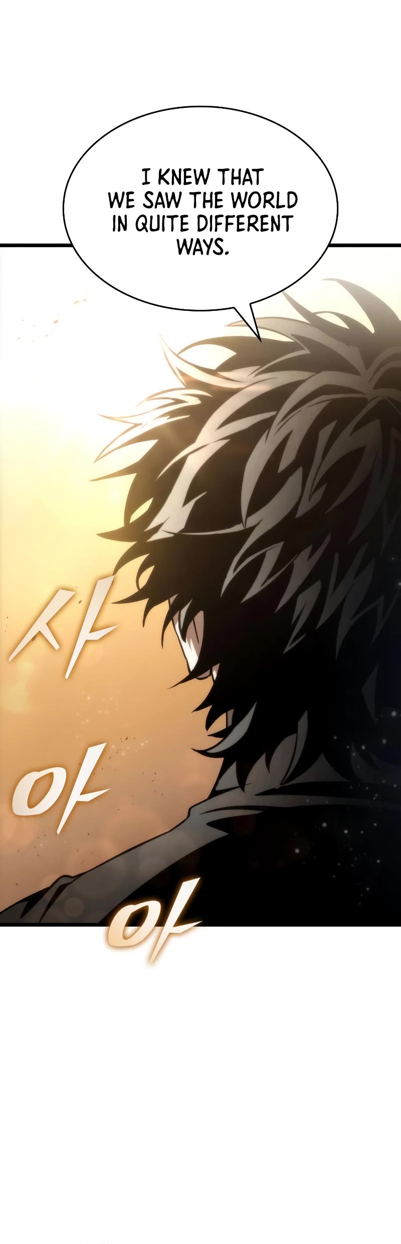 The World After the Fall Chapter 54 page 29 - Chapter 54