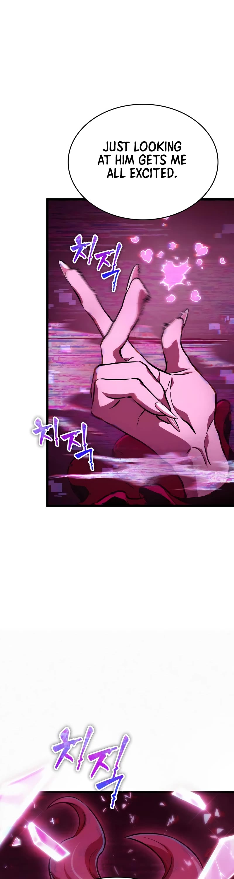 The World After the Fall Chapter 55 page 12 - Chapter 55