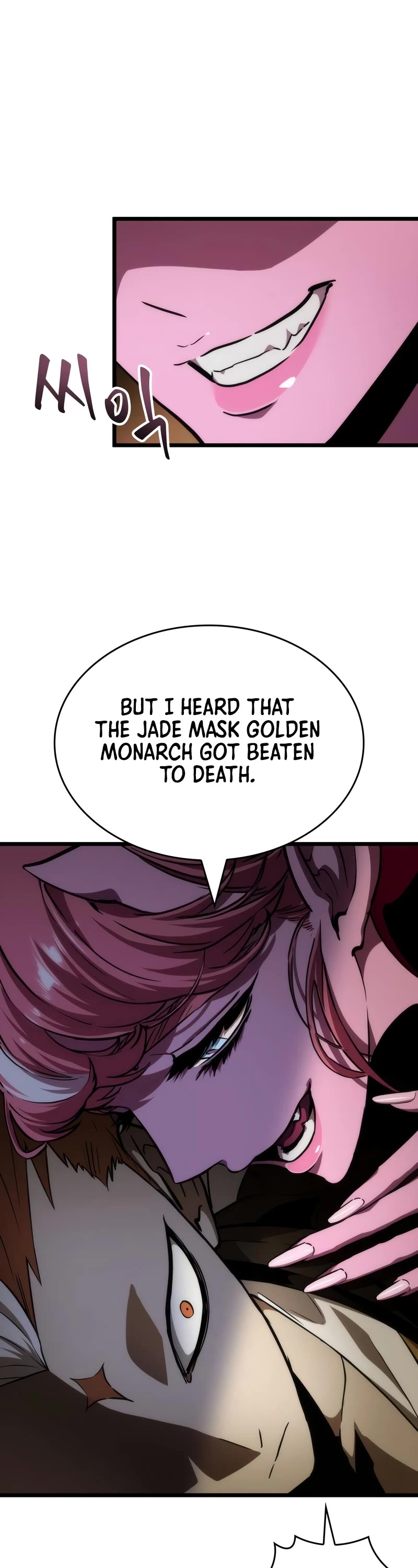 The World After the Fall Chapter 55 page 23 - Chapter 55