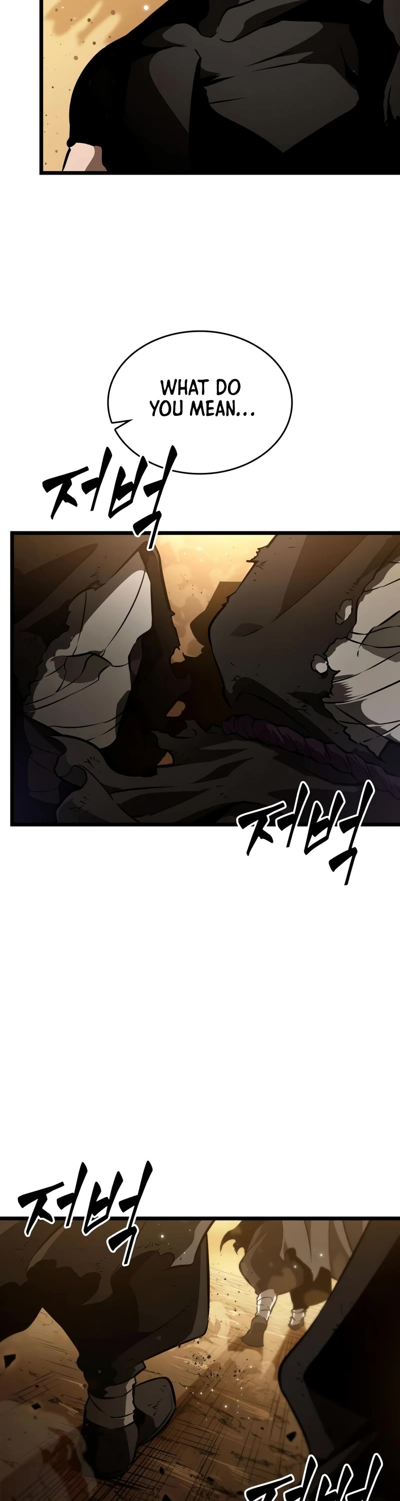 The World After the Fall Chapter 55 page 33 - Chapter 55