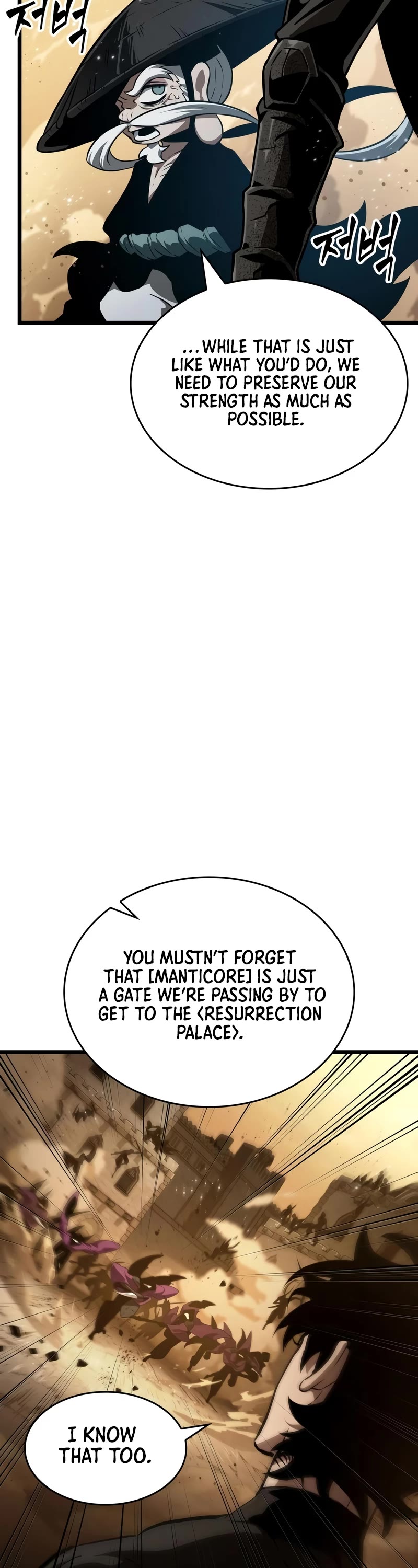 The World After the Fall Chapter 55 page 4 - Chapter 55