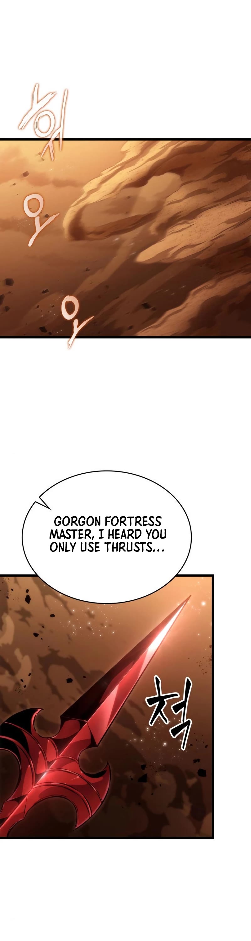 The World After the Fall Chapter 56 page 2 - Chapter 56