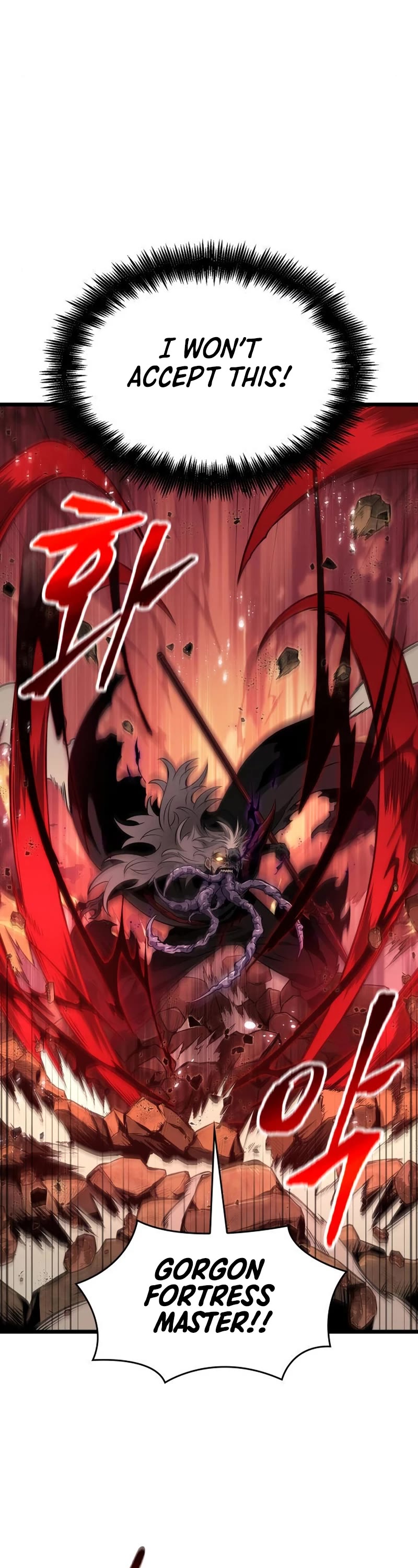 The World After the Fall Chapter 56 page 22 - Chapter 56
