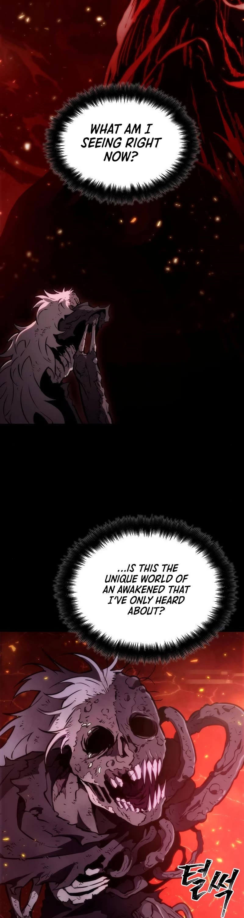 The World After the Fall Chapter 56 page 39 - Chapter 56