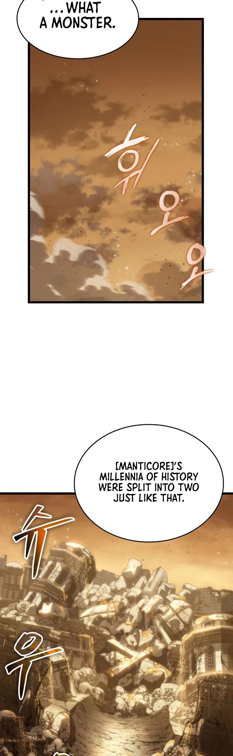 The World After the Fall Chapter 56 page 45 - Chapter 56
