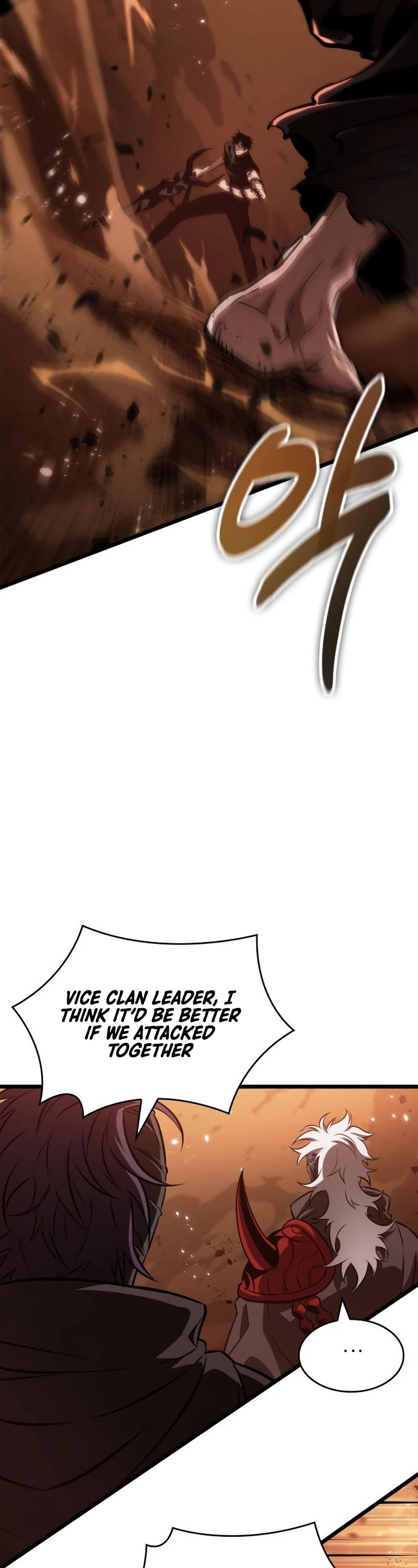 The World After the Fall Chapter 56 page 9 - Chapter 56