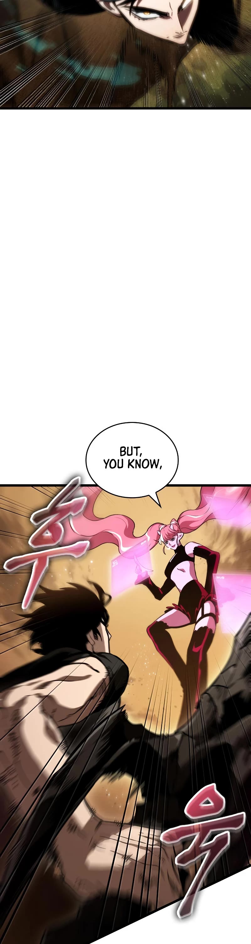 The World After the Fall Chapter 57 page 22 - Chapter 57