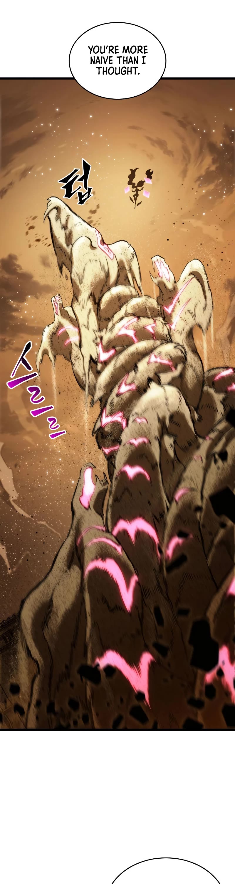 The World After the Fall Chapter 57 page 25 - Chapter 57