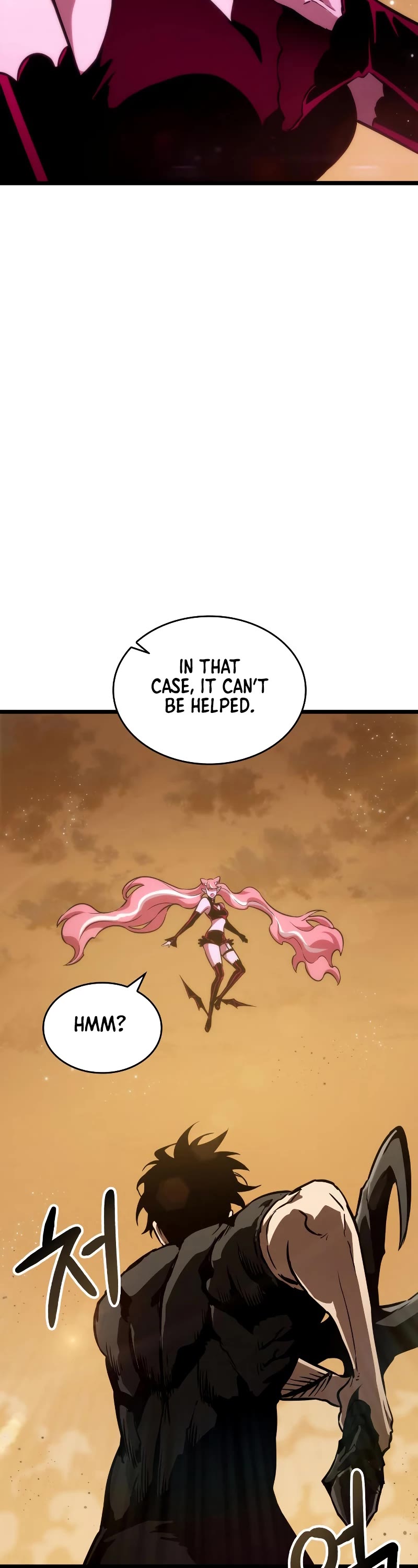 The World After the Fall Chapter 57 page 3 - Chapter 57