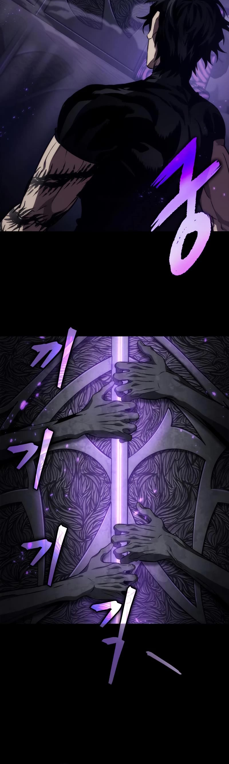 The World After the Fall Chapter 57 page 48 - Chapter 57