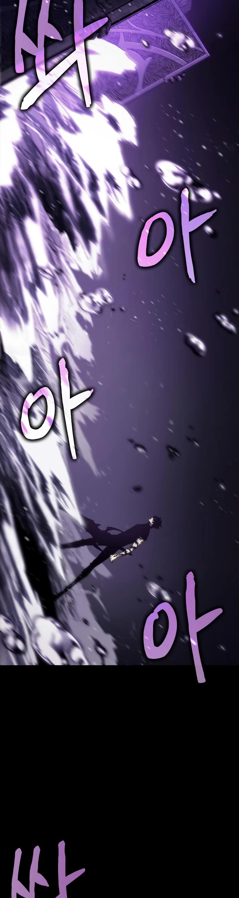The World After the Fall Chapter 57 page 50 - Chapter 57