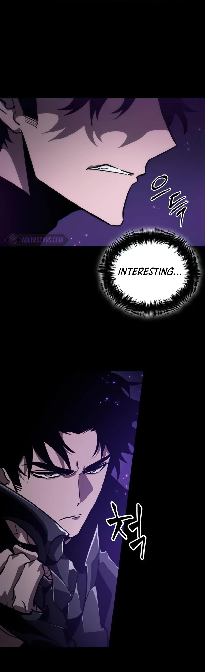 The World After the Fall Chapter 58 page 6 - Chapter 58